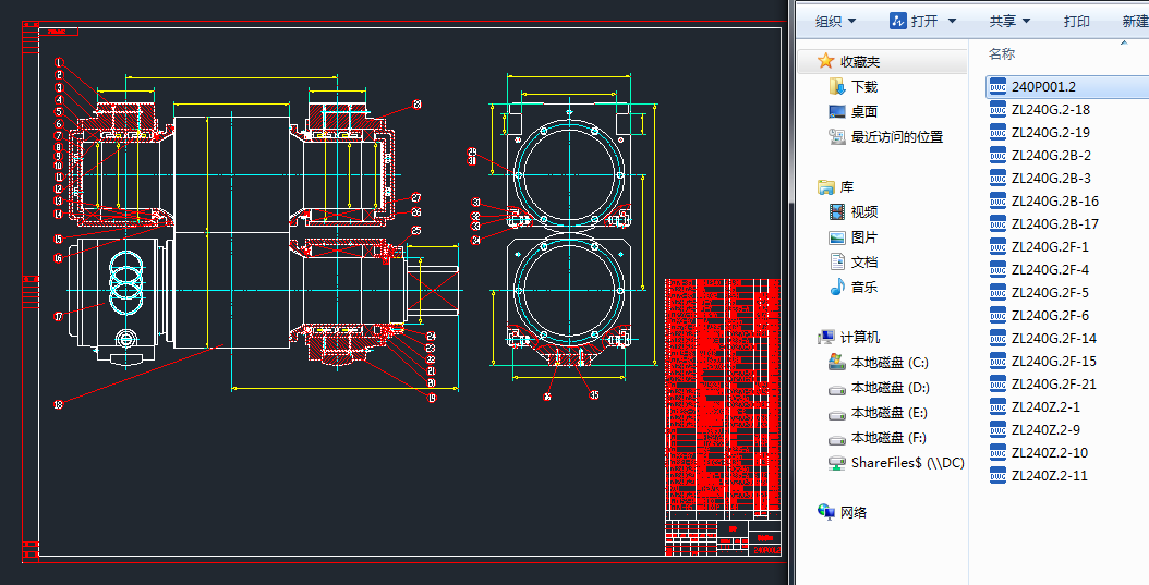 ��݁ƽ���C(j��)݁ϵ�Dȫ��18��