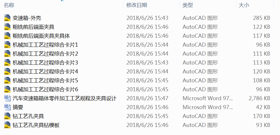 ��܇׃�������w����ӹ���ˇҎ�̼��A���OӋ