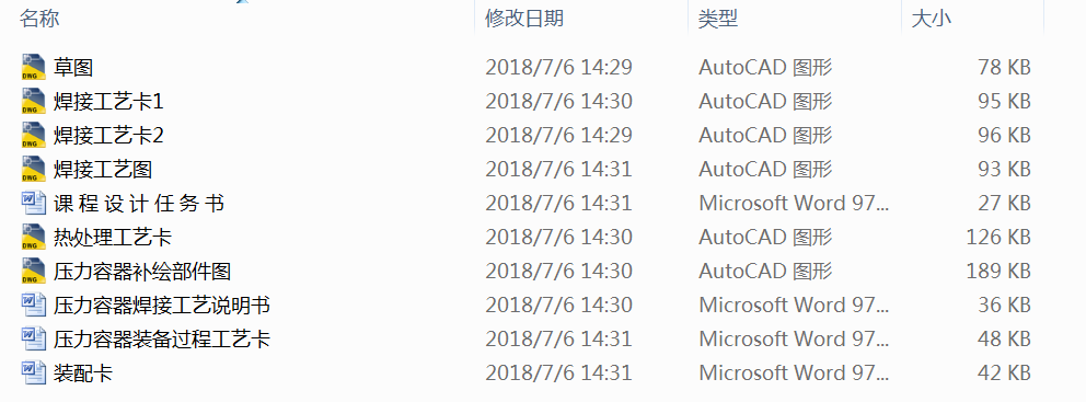 ������������ĺ��ӹ�ˇҎ���OӋ