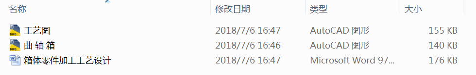 ���S������ӹ���ˇ�OӋ