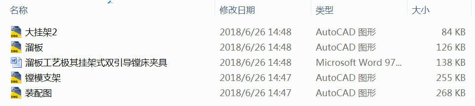 ��幤ˇ�O����ʽ�p����(d��o)�M���A��