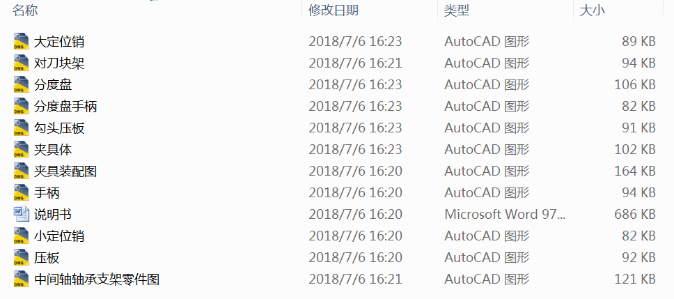 CA10B�����܇���g�S�S��֧���OӋ