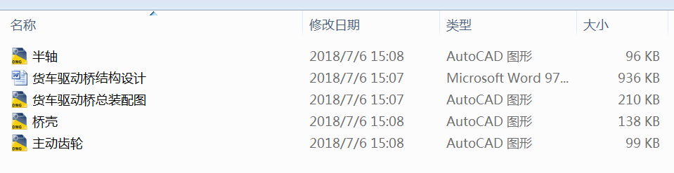 ؛܇�Ә�Y���OӋ