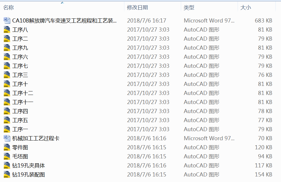 CA10B�������܇׃�ٲ�Ĺ�ˇҎ�̼���ˇ�b���OӋ�����㣩