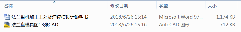 ���m�P�C(j��)�ӹ���ˇ���B�m(x��)ģ�O(sh��)Ӌ(j��)