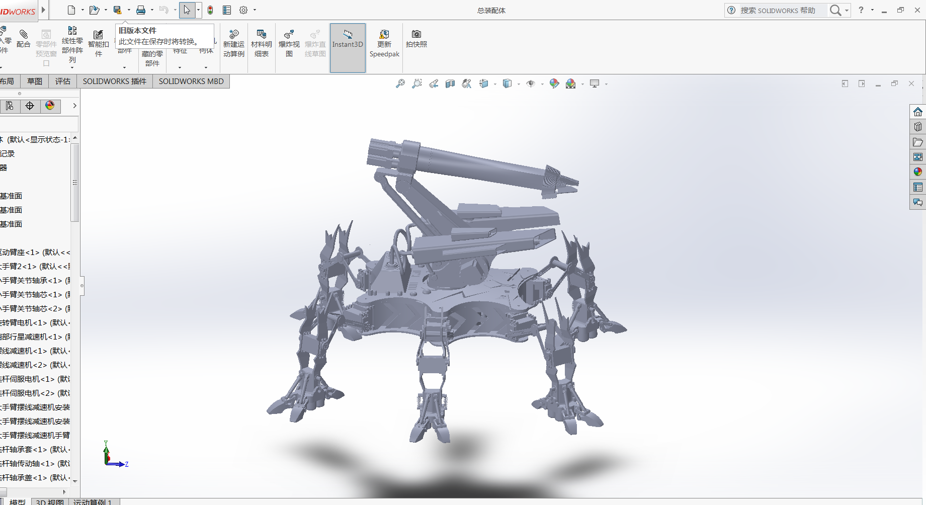 ������ˮ����ͨ�C�������S�D