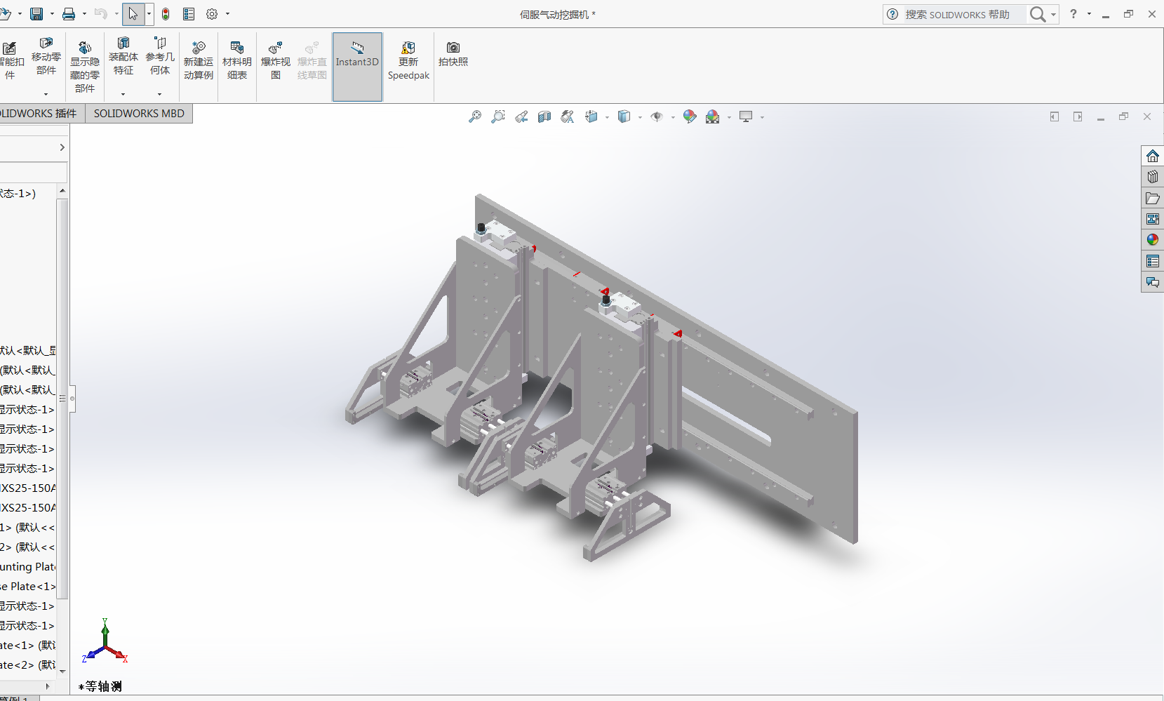 �ŷ�����ھ�C���S�D