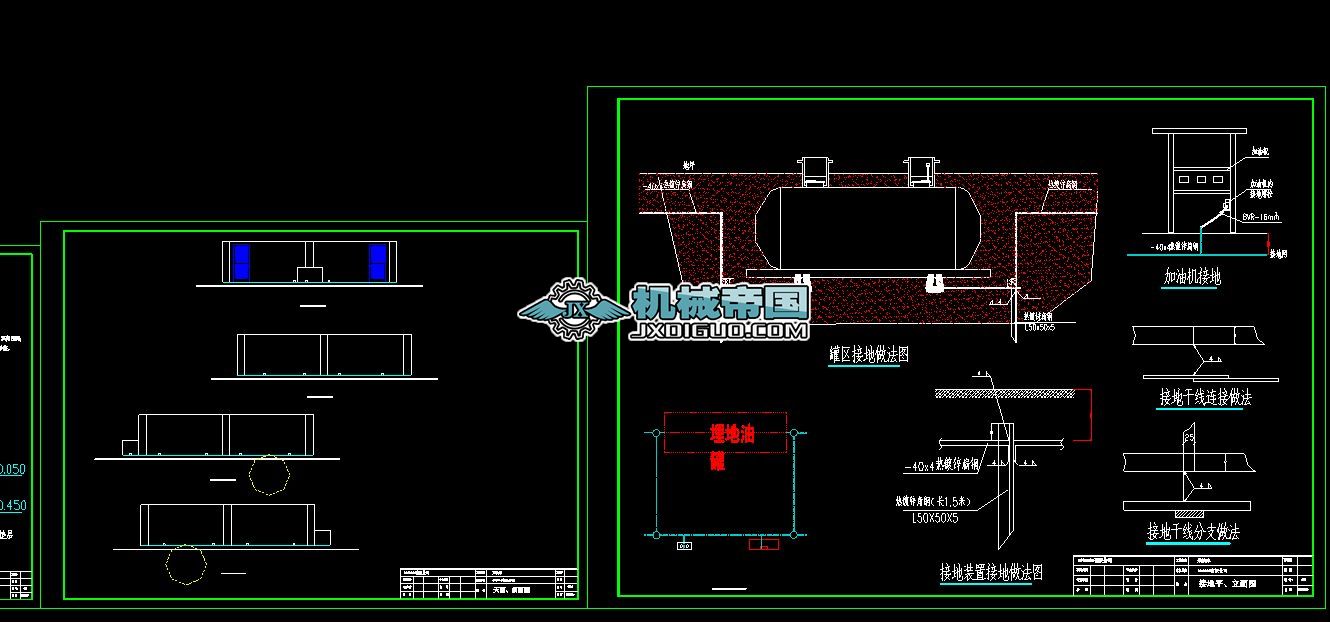 ��ز��͎�(k��)ʩ���D