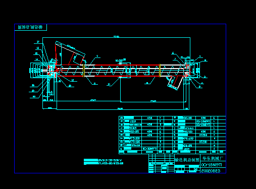ݔ�͙C(j��)���b�D