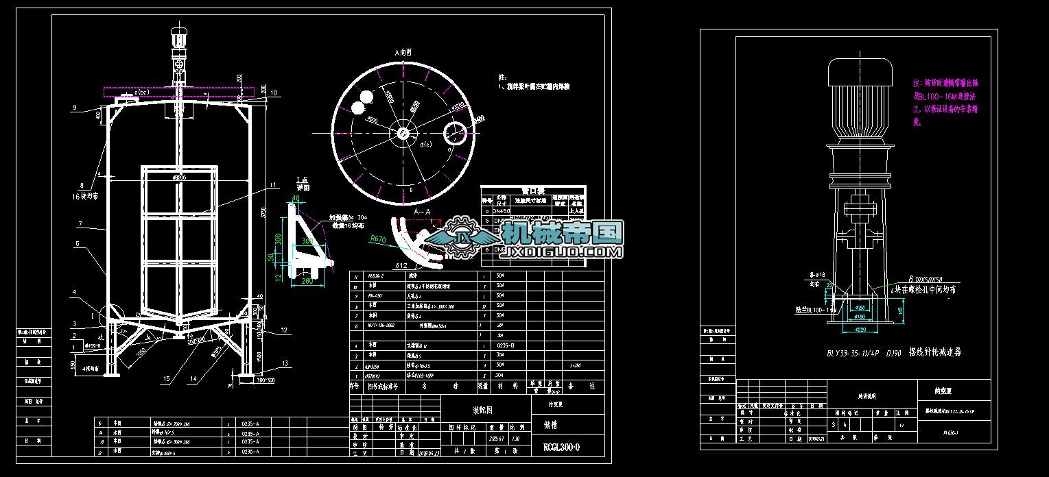 30�������� 3200�D