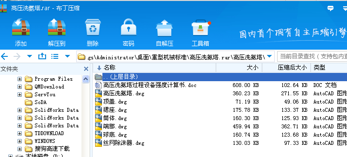 �߉�ϴ����