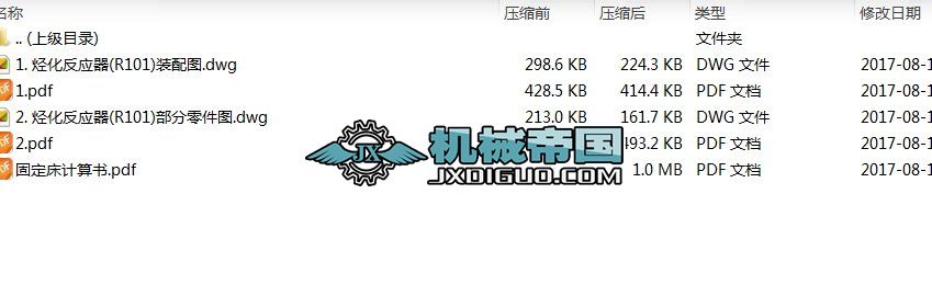 �̶���Ӌ���