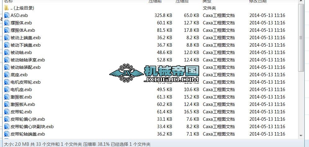 �u�[�Y��Ҏ(gu��)�D