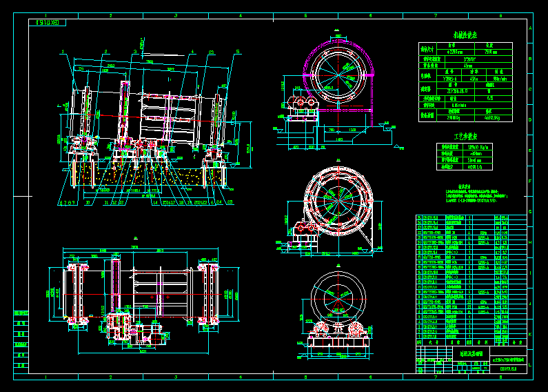��2200x7500�AͲ�Yϴ�C���D�����A�D