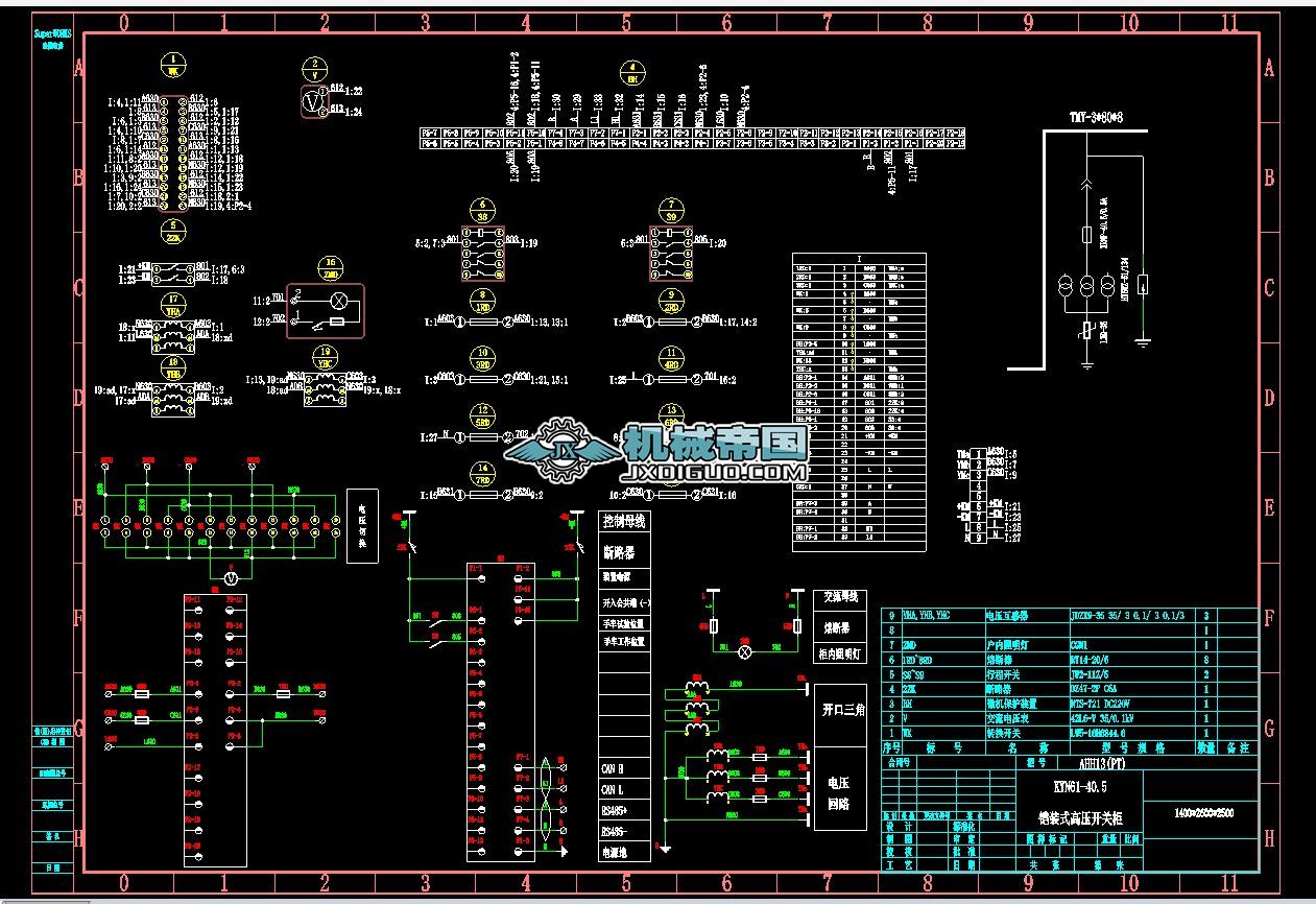 KYN61һ40.5�z�bʽ�߉��_�P��PT��늚�ԭ��D���Ӿ��D