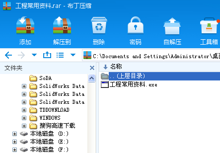 ���̳����Y��