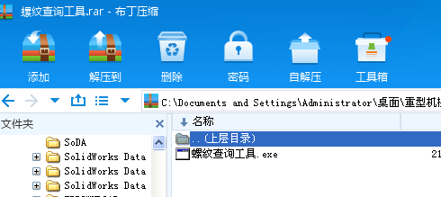 �ݼy��ԃ����