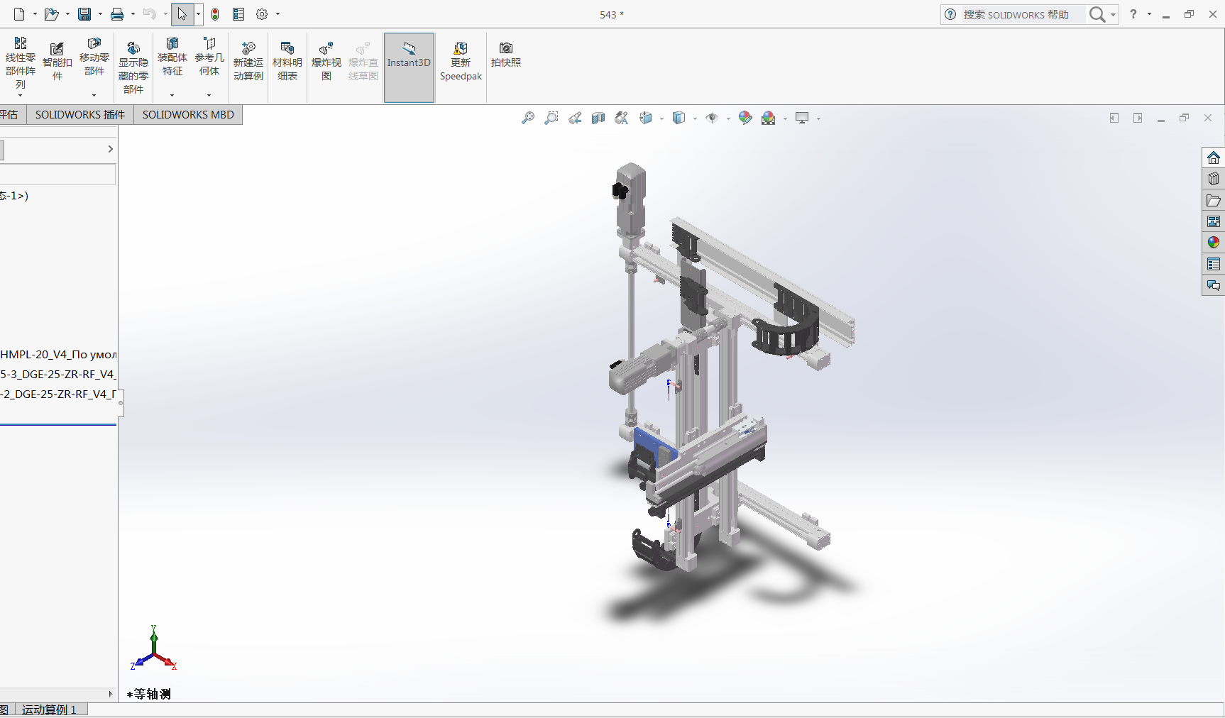 ������ϵ�y