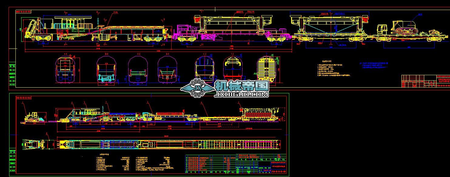 �����F·�܉�C�M