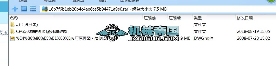 CPG500�܉�C�MҺ��ԭ��D