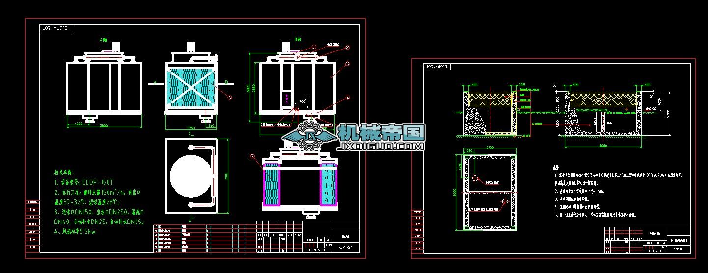 150T�M���_ʽ��s���D