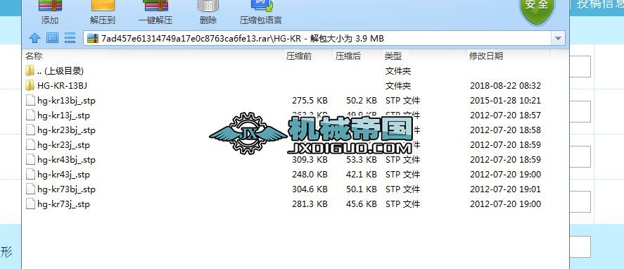 �����ŷ�늙C(j��)HGһKR