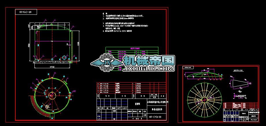 �����e���}ˮ��ʩ���D��K��ɂ���ʩ������Ӣ�İ棩һ2017.01.22