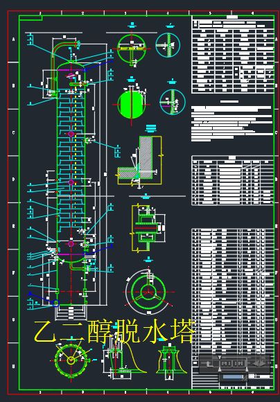 �Ҷ���Óˮ��