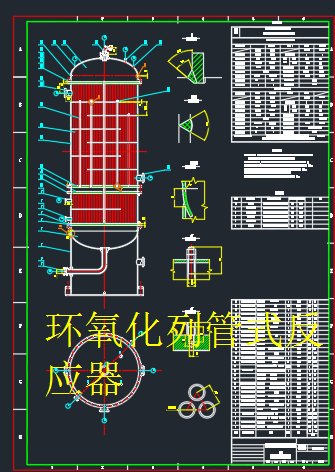 �h�����й�ʽ������