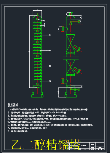 �Ҷ������s��CAD�D