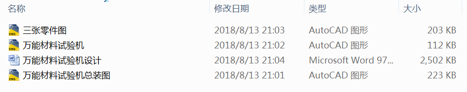 �f�ܲ���ԇ�C���w�OӋ