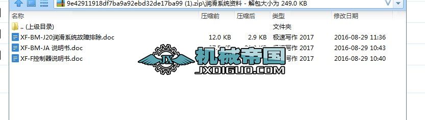 �߉����Н�(r��n)��