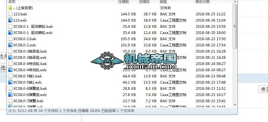 �Ƅӎ��T���ƴΔ��C���OӋ