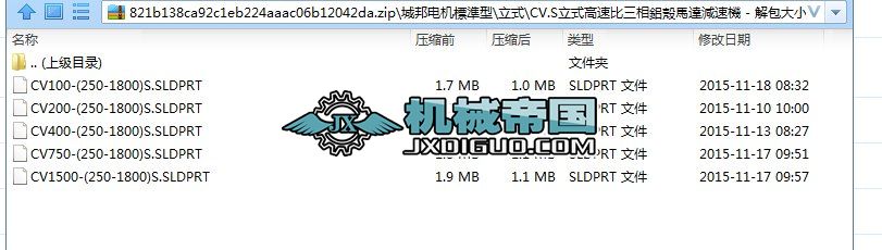 �ǰ�늙C(j��)�����S�D