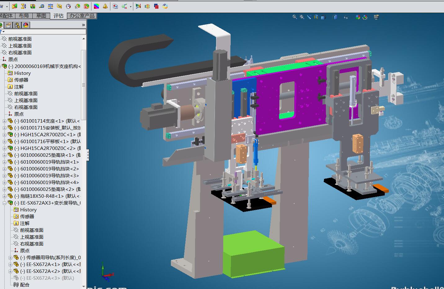 ���P�Cе�����S�D