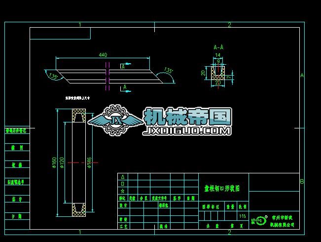 �P���п��Π�D