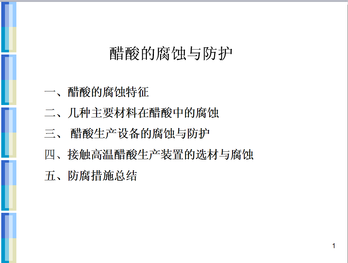 ����ĸ��g�c���o(h��)