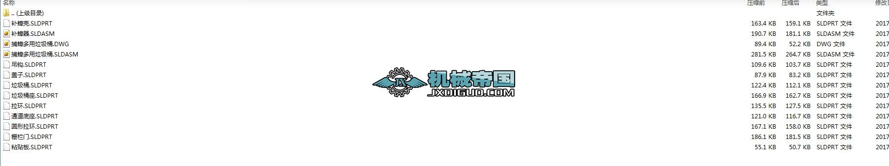 �a�ζ�������Ͱ���S�D