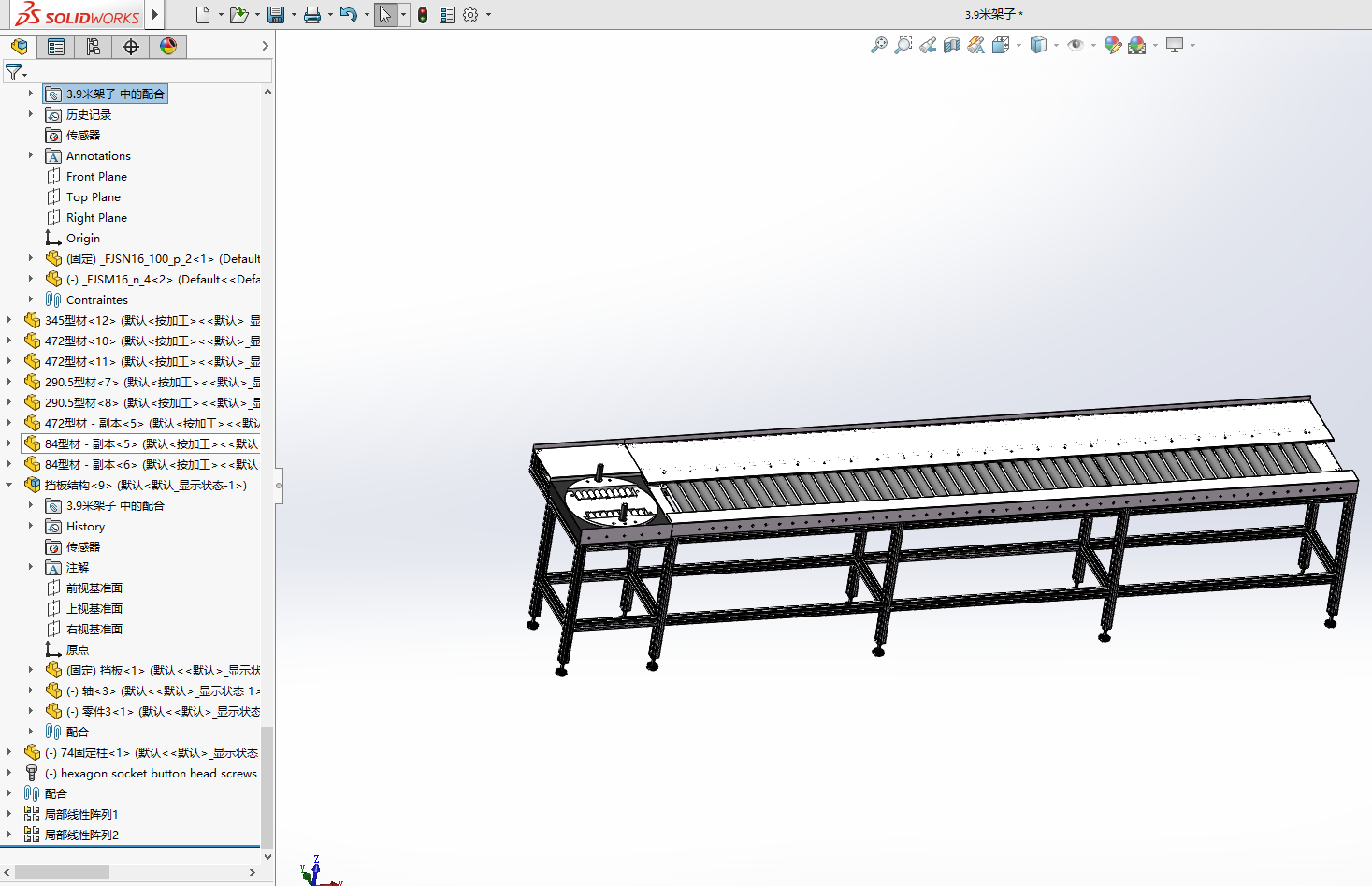 �o��(d��ng)���LͲ��ˮ�����S�D