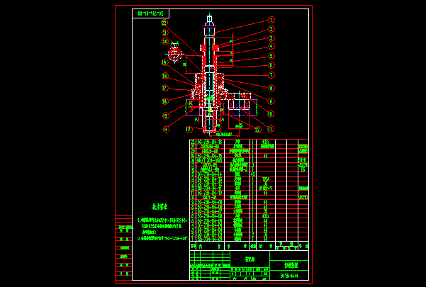 ܇�����S��ȭh���в��b�ÈD��