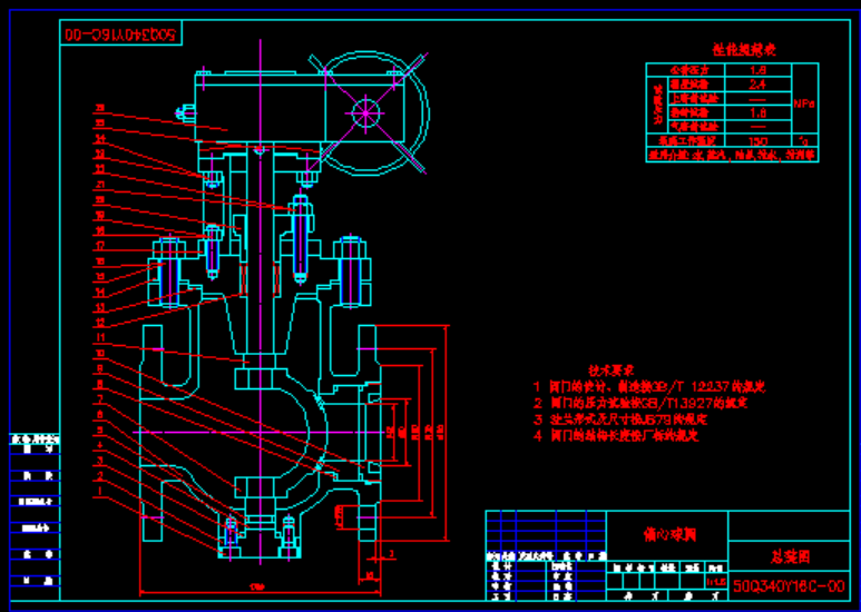 �քӜu݆���bʽ������ƫ�����y50Q340H16C
