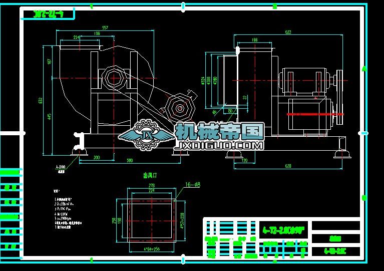 4һ72һ2.8C��90��D
