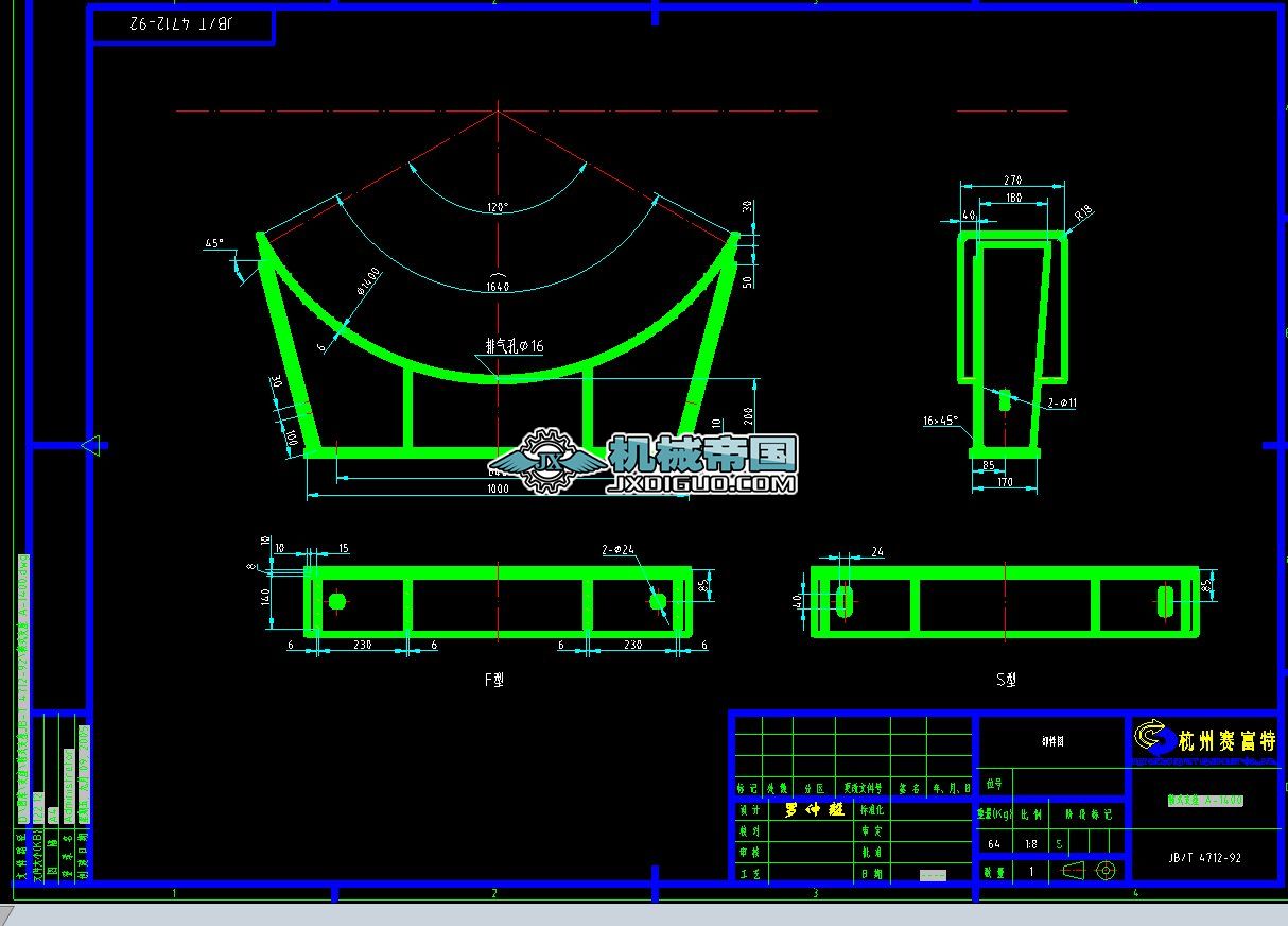 ��ʽ֧�� Aһ1300�D
