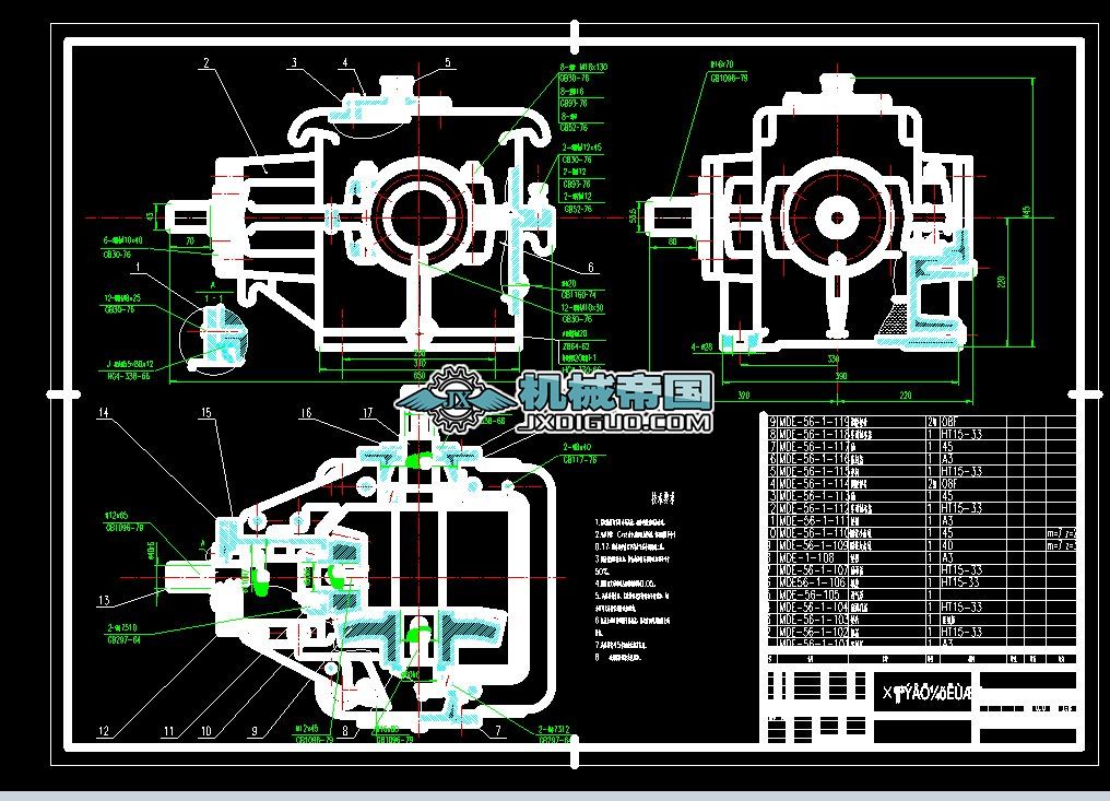 �F�X݆�p�����D