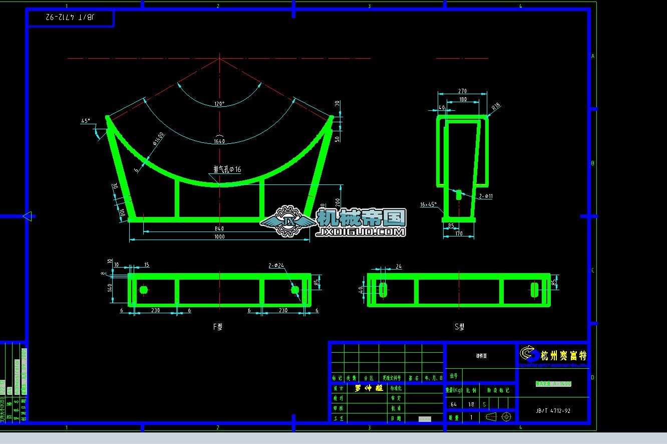 ��ʽ֧�� Aһ1400�D