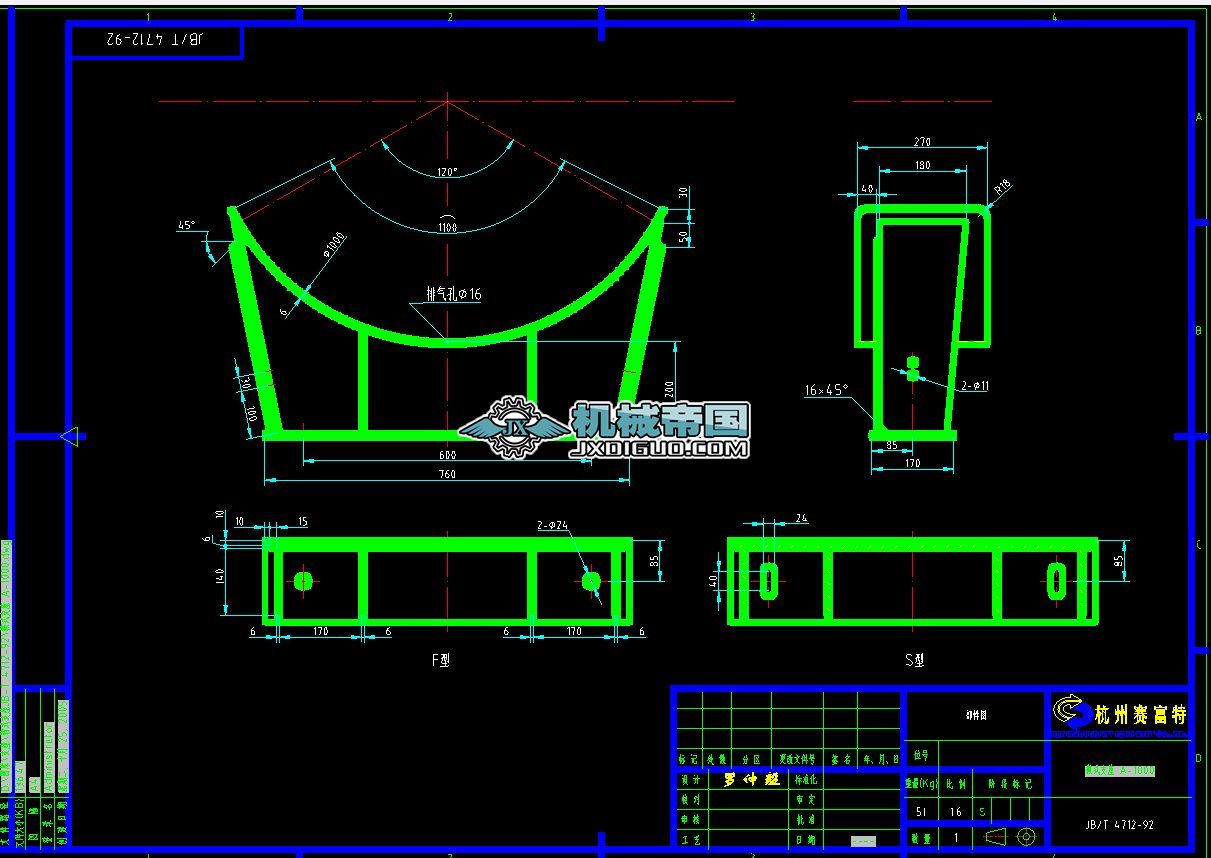 ��ʽ֧�� Aһ1000�D