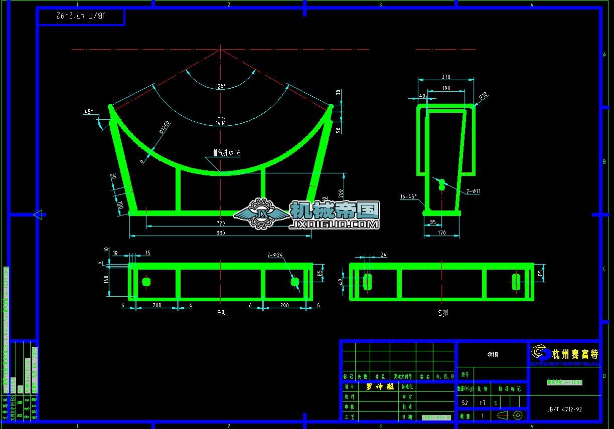 ��ʽ֧�� Aһ1200�D