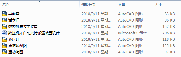 ���ؙC���ԄӊA�ְ��\�b���OӋ