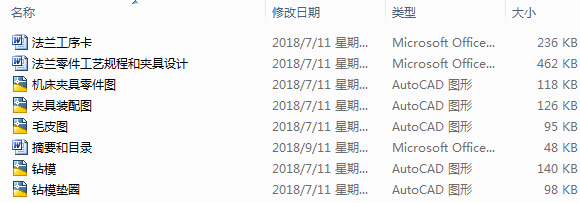 ���m�����ˇҎ�̺͊A���OӋ