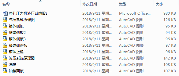 �_�׉����CҺ��ϵ�y�OӋ